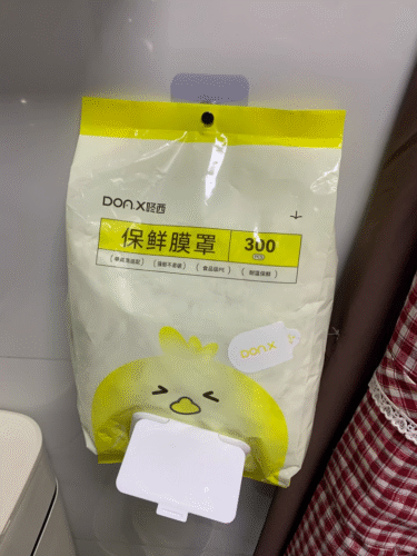 Dongxi Disposable Food-Grade Plastic Wrap Covers – Multi-Functional Bowl and Plate Lids for Leftovers, Perfect for Household Fridge Storage.(Pack of 2) photo review