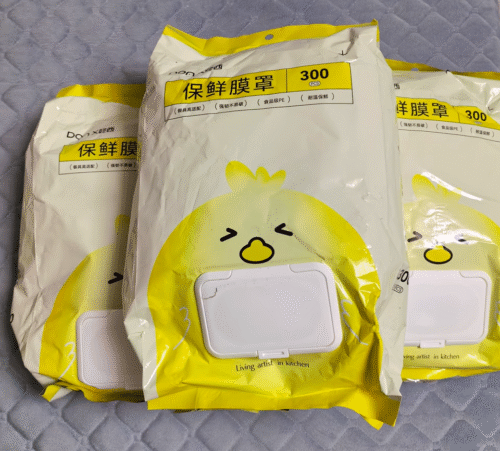 Dongxi Disposable Food-Grade Plastic Wrap Covers – Multi-Functional Bowl and Plate Lids for Leftovers, Perfect for Household Fridge Storage.(Pack of 2) photo review