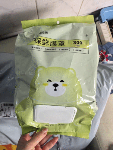 Dongxi Disposable Food-Grade Plastic Wrap Covers – Multi-Functional Bowl and Plate Lids for Leftovers, Perfect for Household Fridge Storage.(Pack of 2) photo review