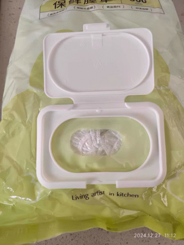 Dongxi Disposable Food-Grade Plastic Wrap Covers – Multi-Functional Bowl and Plate Lids for Leftovers, Perfect for Household Fridge Storage.(Pack of 2) photo review